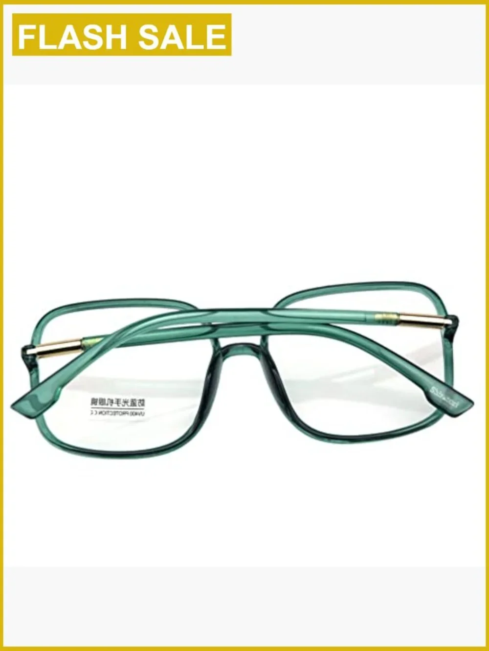 Retro Oversized Square Blue Light Blocking Glasses Anti Glare Computer Gaming
